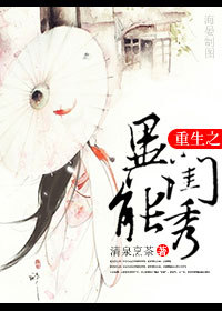 ����֮���ܹ���