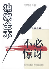 ���ؾ���