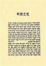 ����֮��