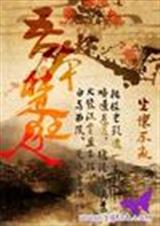 �᱾������