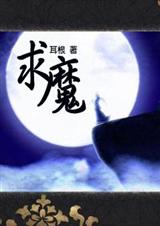 ��ħ���� ����1