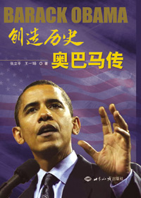 ������ʷ���°�����