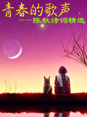 �ഺ�ĸ���--����ʫ�輯