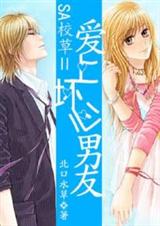 saУ��:���ϻ������ѷ���