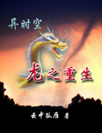 ��ʱ�գ���֮����