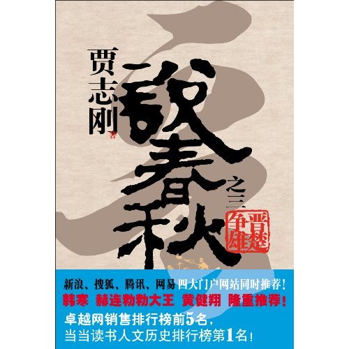 ˵���������(��)