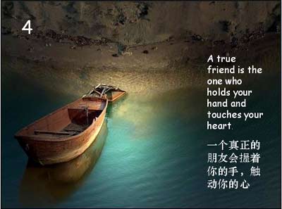 心狱,二 心狱,二