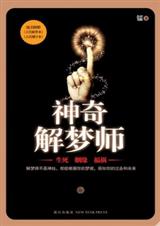 �������ʦ