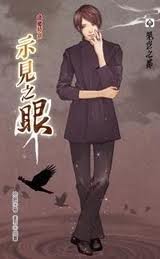 ʾ��֮��֮�� ��ħʱ��