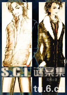 SCI�հ���(ȫ)