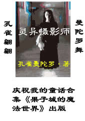 ������Ӱʦ