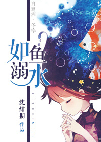 ������ˮ����