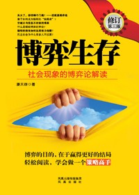 ���õ�ѧ��������ѡ��:��������