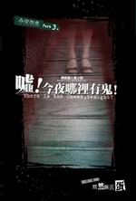 ��!��ҹ�����й�