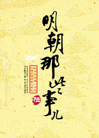 ������Щ�¶�(½)