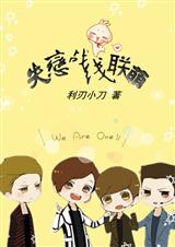 ʧ��ս������