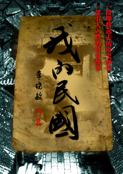 �����������:�ҵ����