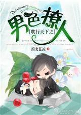 ��������֮��ɫ����