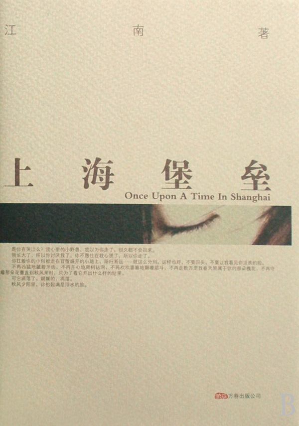 �Ϻ�����