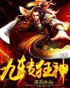 ��ת����