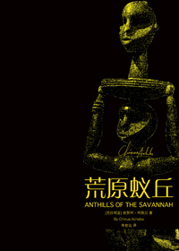 ��ԭ����