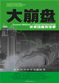 �����:�δ�Ť��������