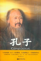 ǧ��һʥ--����