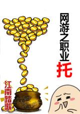 ����ְ֮ҵ��