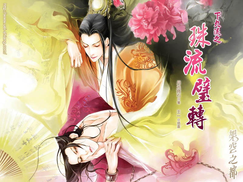 �¾���֮�����ת(����)