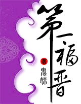 ��һ����