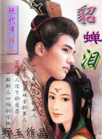 �����м���:������