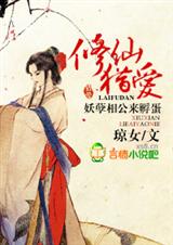 �������,�������޺���ѵ