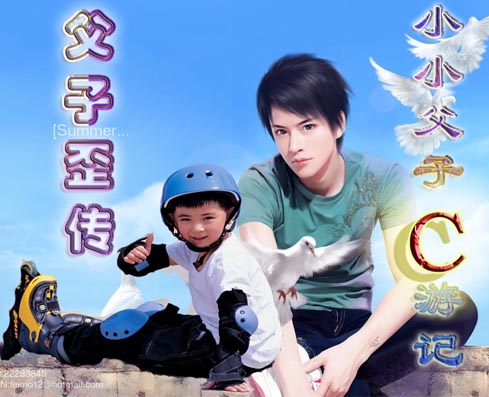 �����ᴫ:СС����C�μ�