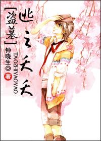 ��֮زز����