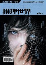 ������ס������ĸ�������