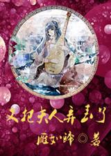 �ְѷ���Ū���˷���