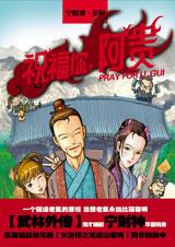 ף����,����