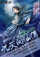 �������ɴ�