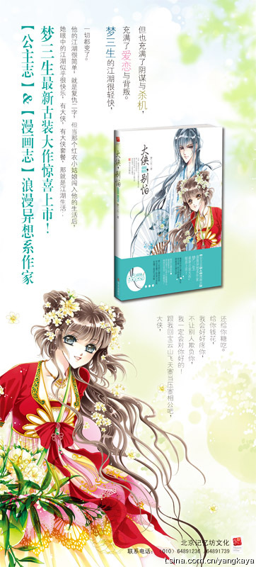 ����,����