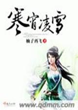 ������ѩ