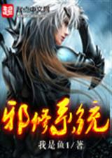 а��ϵͳ����