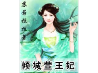 ��Խ֮���������(ȫ��)