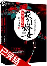 ������Ե֮ũ�Ž�Ů