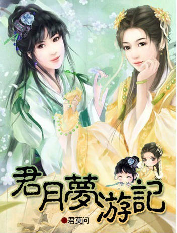 ��Խ֮�������μǷ���