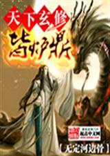 �������޽�¯��