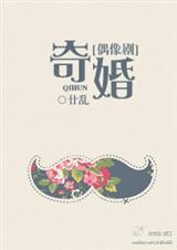 ���[ż���]����