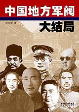 �й��ط���������