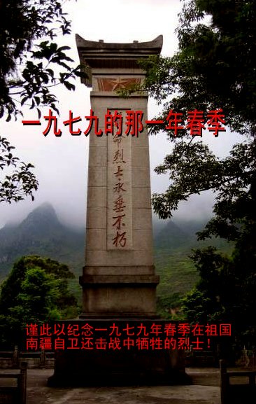 һ���߾ŵ���һ�괺��