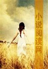 斗罗大陆之冰樱花的绽放封面