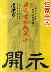 ��ʾ:�����Ϻ���˵��